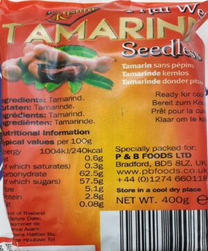 G-Stores Rishta Wet Tamarind