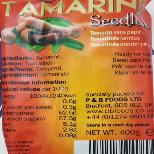 G-Stores Rishta Wet Tamarind