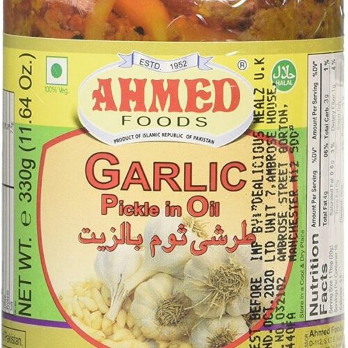 G-Stores Ahmed Garlic Pickle