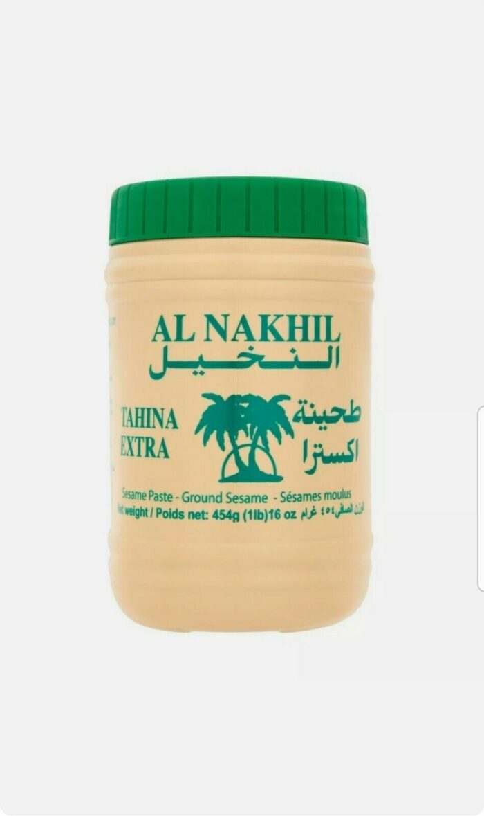 G-Stores Al Nakhil Tahina