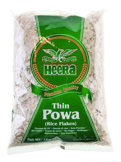 Heera Thin Powa